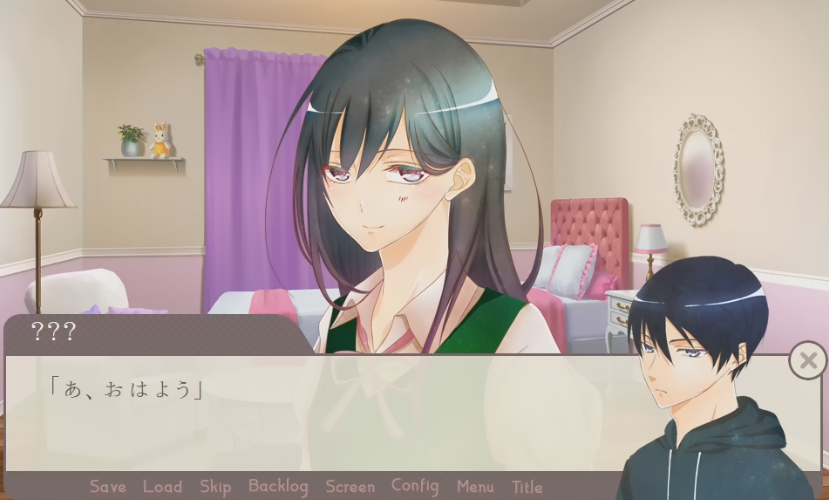 ゲーム実況者 Kano 実在の女性実況者をモデルにしたヤンデレノベルゲーム 紹介とエンディング分岐について 多趣味のつらつらブログ