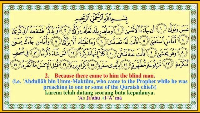 Surat Surat Yang Ada Di Juz Amma