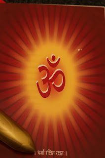 Tslking Bhagavad Gita
