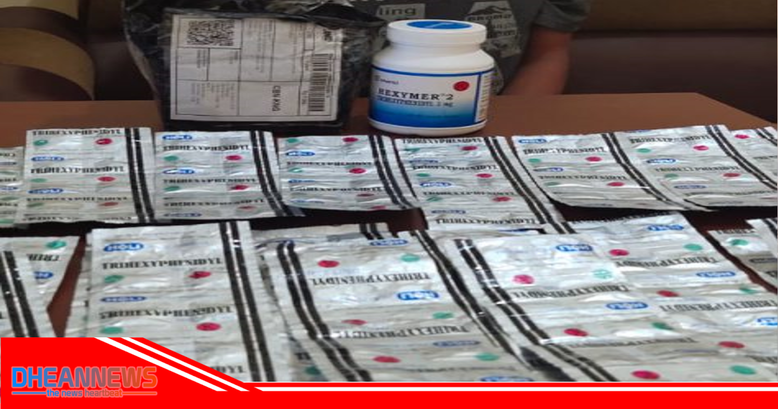 Препарат трамадол спортсмену в 2024. Бумага на трамадол. Трамадол в пакете. Переброс ИК трамадол. Трамадол фото Россия.