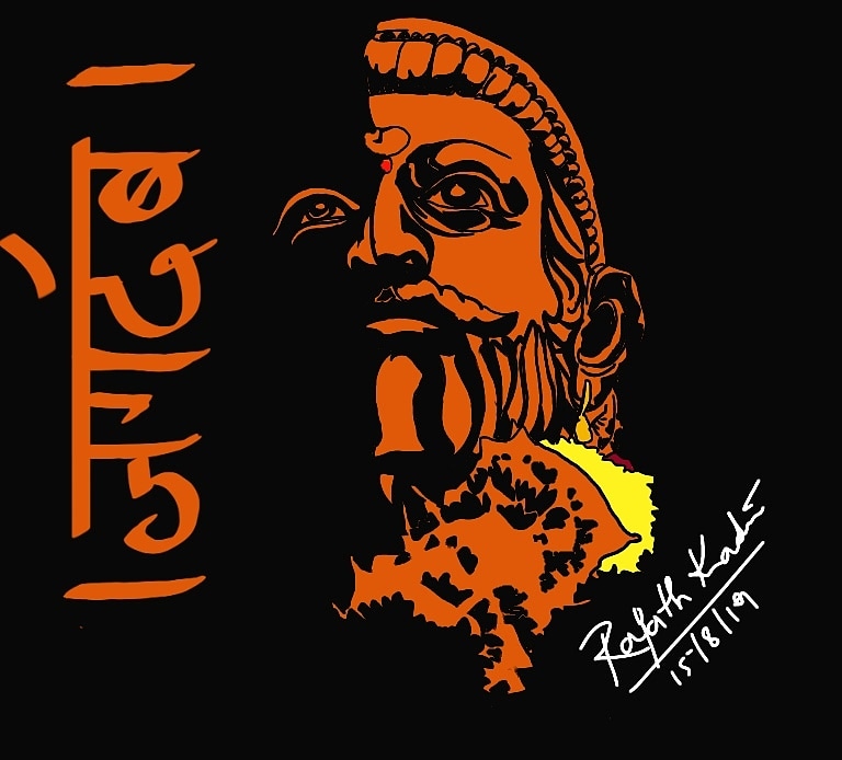 Shivaji Maharaj sticker by Rajath Kadri Stickers World