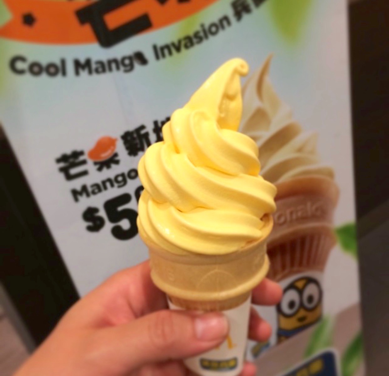 Hong-Kong-McDonalds-ice-cream-flavours