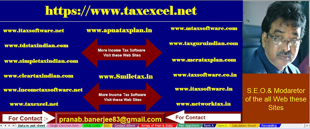 Revised Single Comprehensive Form for Pension for W.B.Govt Employees in Excel