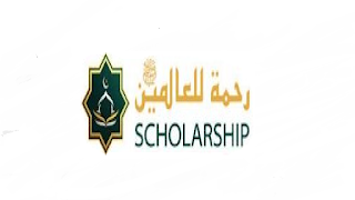 How to Apply Rehmatul-LIL-Alameen Scholarship Program 2021 in Pakistan - Online Apply - https://hedscholarships.punjab.gov.pk/sign-up - HEC Scholarship 2021 How to Apply Rehmatul-LIL-Alameen Scholarship Program 2021 in Pakistan - Online Apply - https://hedscholarships.punjab.gov.pk/sign-up - HEC Scholarship 2021