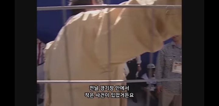 히딩크가 네덜런드 감독시절 한국팀의 멘탈을 흔들었던 방법 - 꾸르