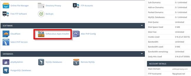 Namcheap cpanel