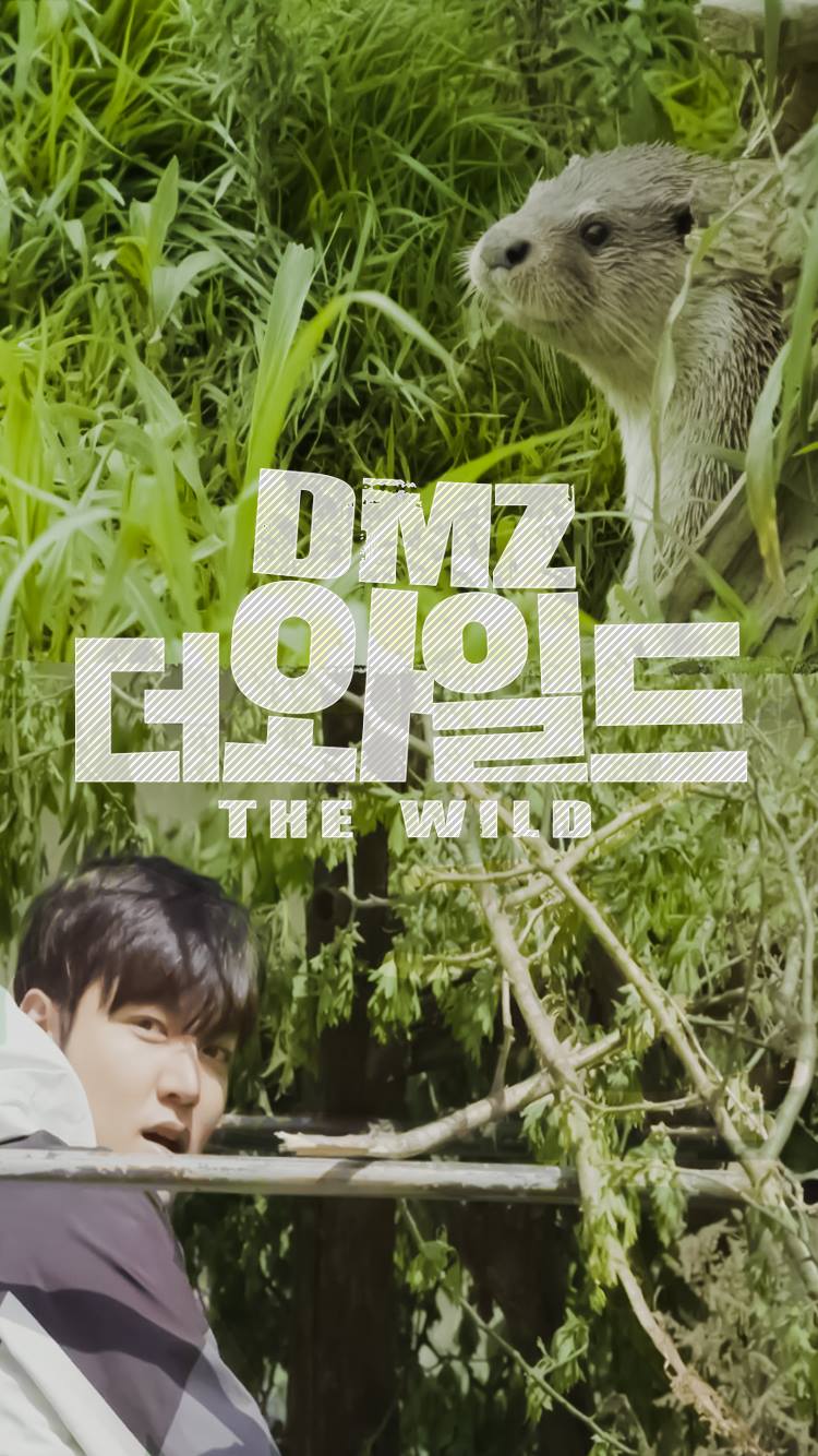 The Imaginary World of Monika: Lee Min Ho - MBC Documentary "DMZ: The