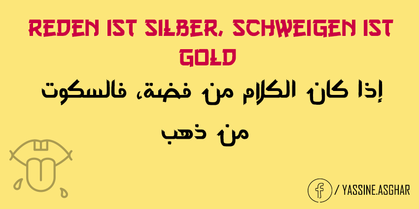 Download Sprueche reden ist silber schweigen ist gold Desktop Wallpaper