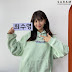 Watch SNSD Sooyoung's 'Running Man' Episode (English Subbed)