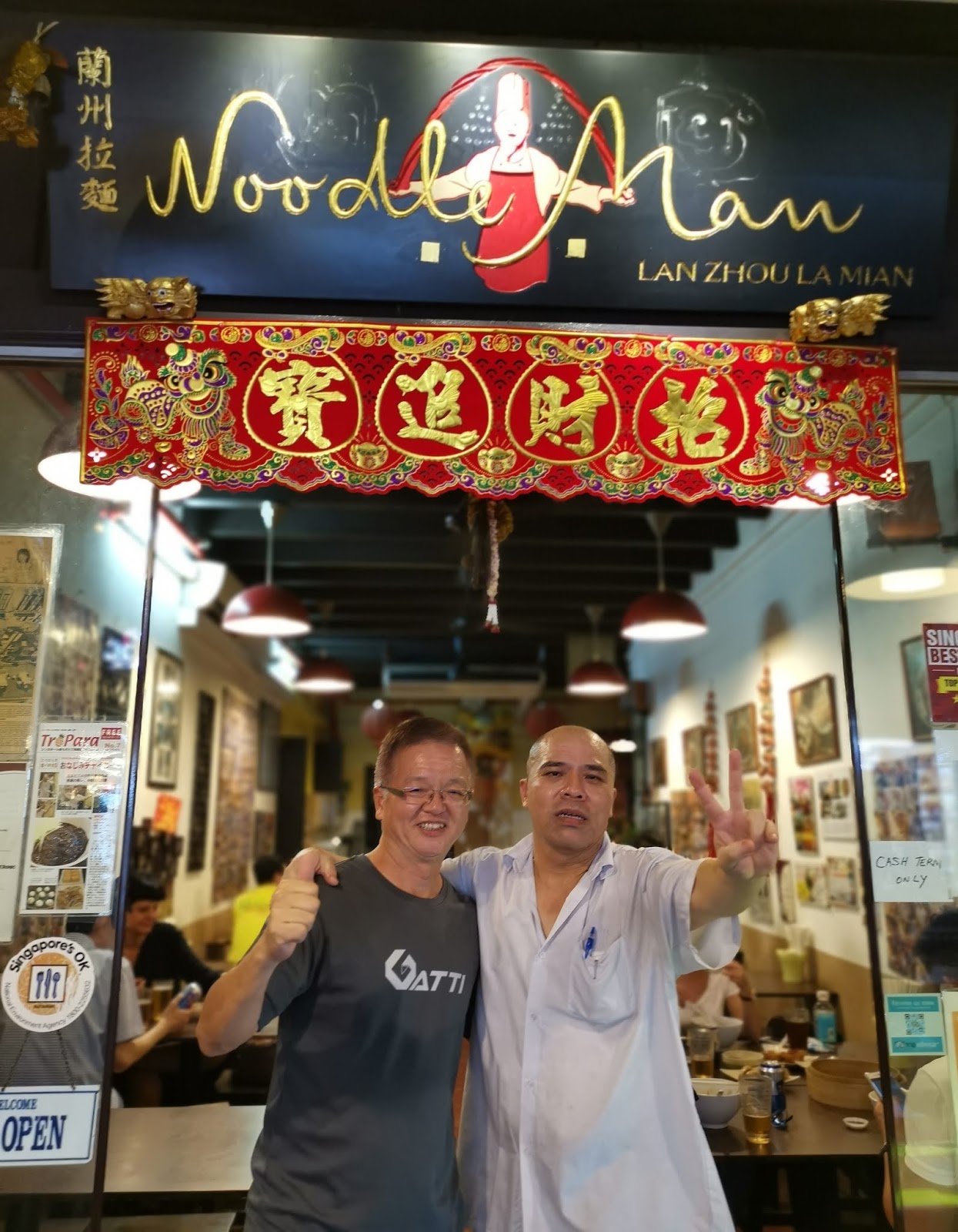 Chinatown Noodle Man Lan Zhou La Mian. Great Zhajiangmian & Singapore