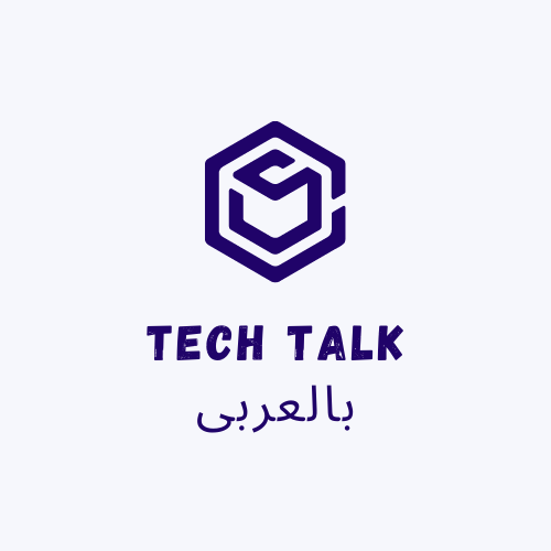 Tech talk بالعربي