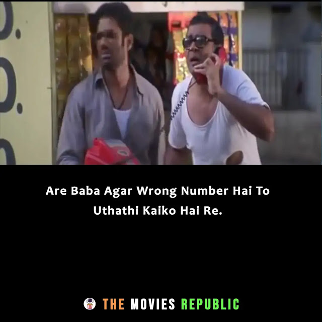 phir hera pheri movie dialogues, phir hera pheri movie quotes, phir hera pheri movie shayari, phir hera pheri movie status, phir hera pheri movie captions