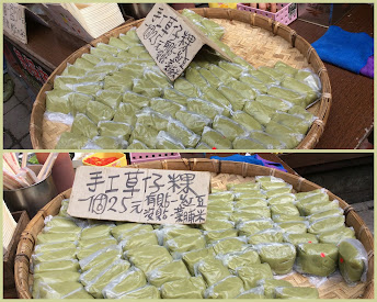 妖怪村-溪頭森林遊樂區景點˙好逛、好拍、好熱鬧