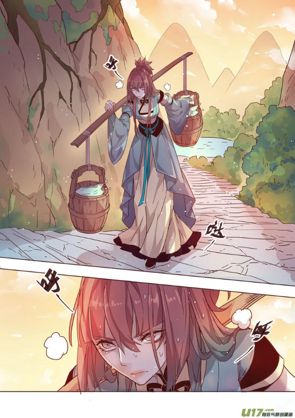 อ่านการ์ตูน Miao Shou Xian Dan 8 ภาพที่ 48