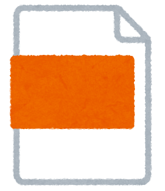 file_icon_color2_orange.png (324×376)