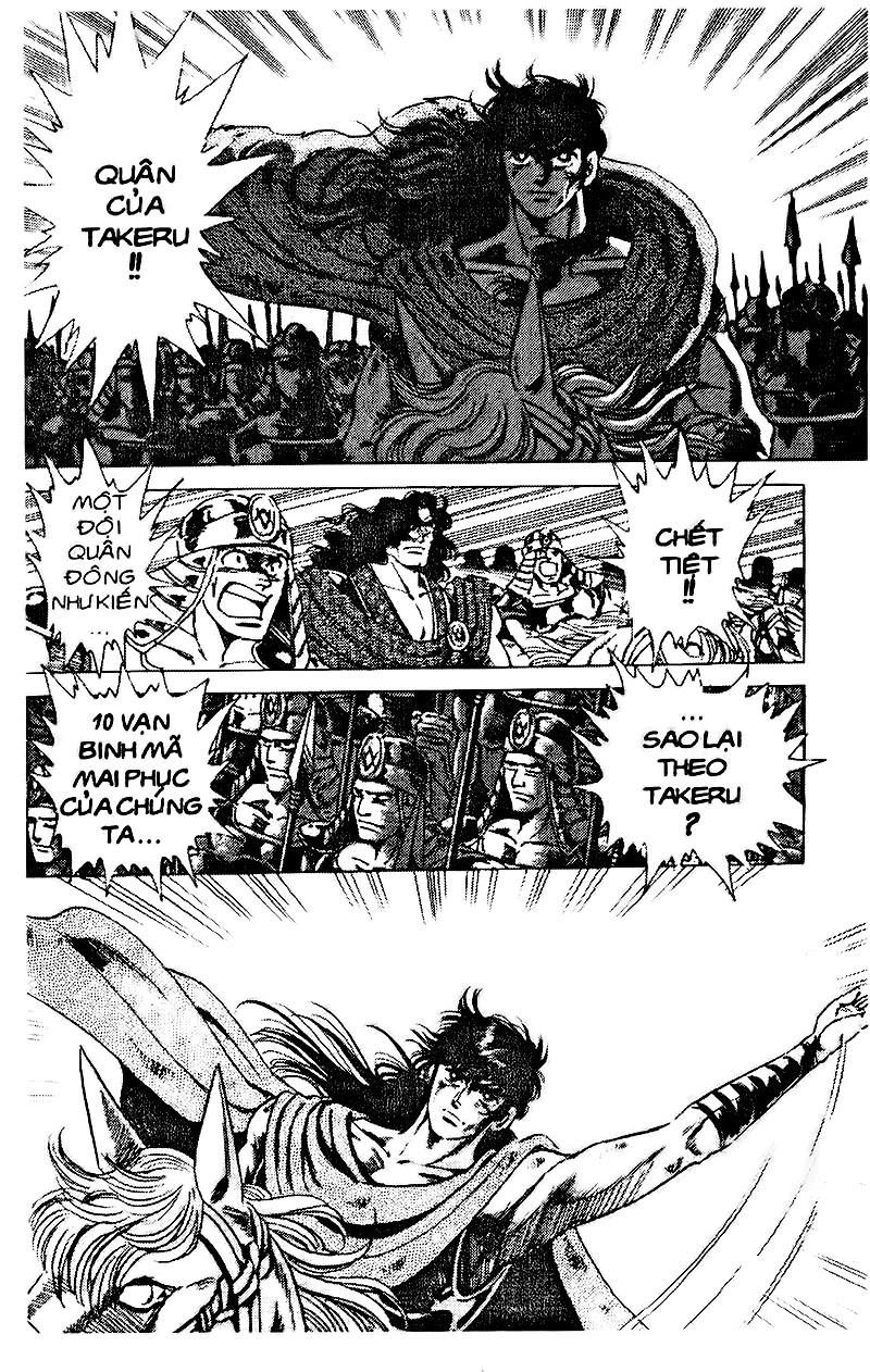 Truyền Thuyết Bá Vương chap 78