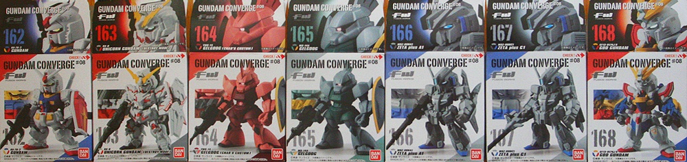 Gundanium Gateway: Gundam Converge #08