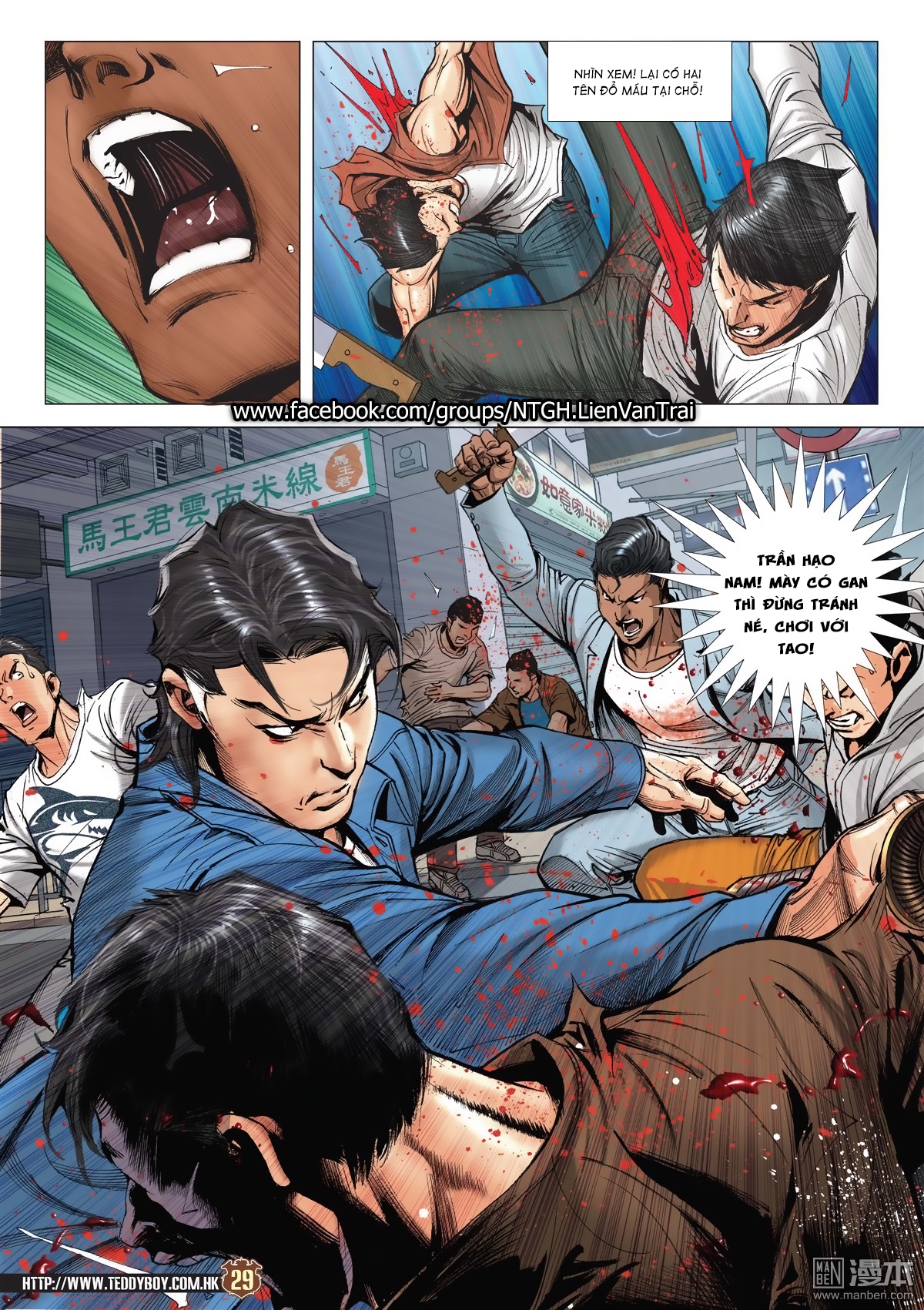 Người Trong Giang Hồ Chap 2017 - Truyen.Chap.VN
