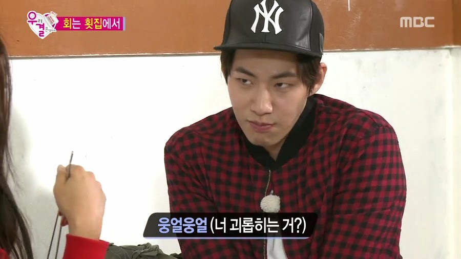 질투하고 난리난 오늘자 송재림과 가을양 ㄷㄷㄷㄷ.jpg | 인스티즈