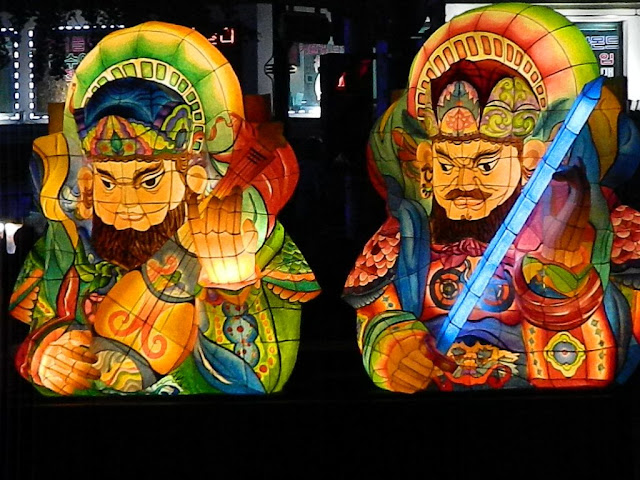 Light saber lanterns