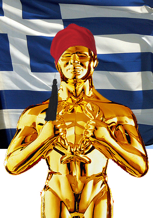 ΟΛΟΙ σημαία στο ΜΠΑΛΚΟΝΙ