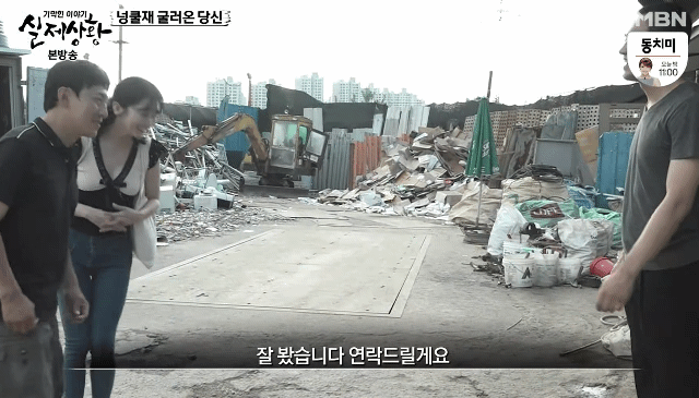 피드클릭