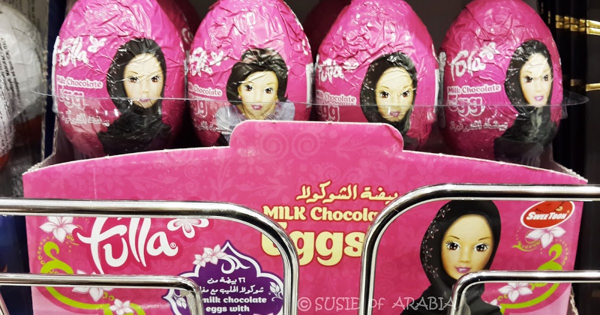 Jeddah Daily Photo Saudi Arabia Product Packaging Geared for Girls