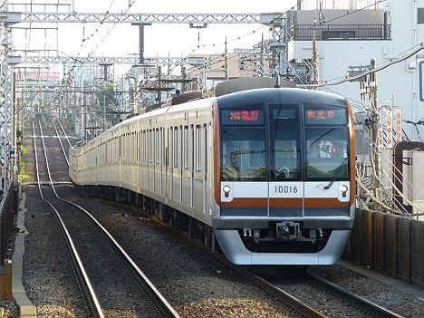 レール7 切符補充券珍行先 東急東横線 副都心線直通 急行 和光市行き4 東京メトロ系