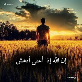 %25D8%25AF%25D8%25B9%25D8%25A7%25D8%25A1%2Bhdoaa.com%2B%2B%252818%2529