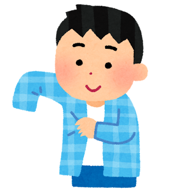 着替えをしている男の子のイラスト