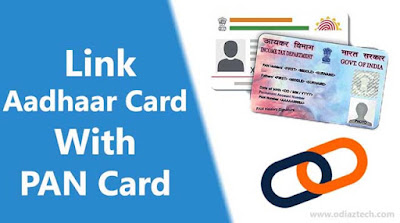 How to link aadhaar card with pan card