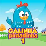 CD - Vol. 1 - Galinha Pintadinha CD - Vol. 1 - Galinha Pintadinha