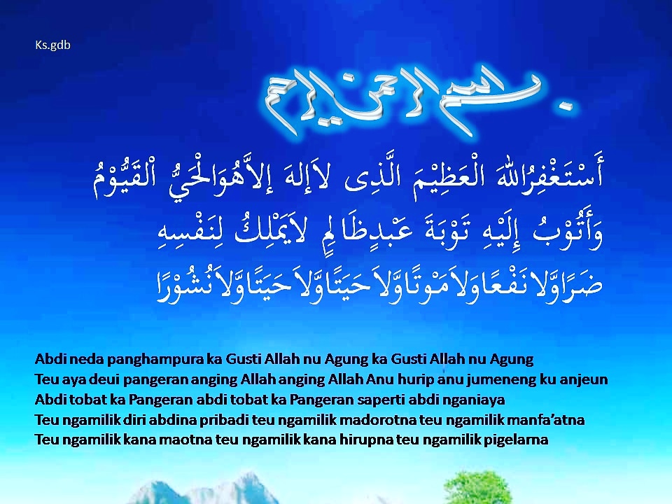 Rebo Wekasan Rabu Akhir Di Pondok Pesantren Suyalaya Kamaludin Godebag