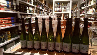 バーテンダーcatmanのブログ 大阪で有名な酒販店 千雅 様でnon Alcoholic Gin Nema 0 00 お取り扱い決定