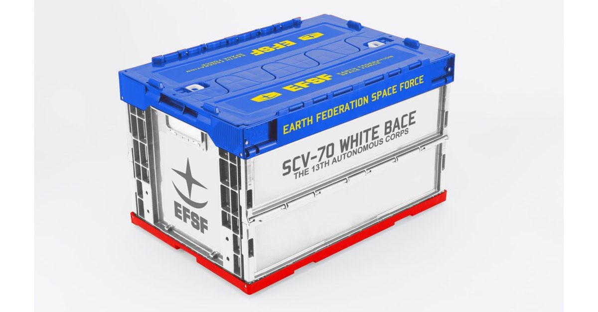 PBandai Mobile Suit Gundam Folding Container Release Info Gundam