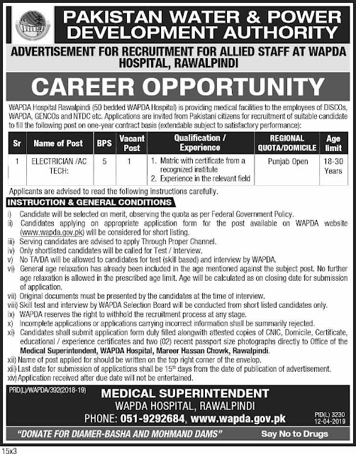 Water & Power Development Authority WAPDA Jobs 2019 Apply Online https://jobspk.xyz/2019/04/water-power-development-authority-wapda-jobs-2019-apply-online.html