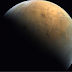Hope: Το διαστημικό σκάφος των ΗΑΕ έστειλε την πρώτη του φωτογραφία από τον πλανήτη Άρη