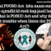 Kya hai POCSO Act iska naam sunte hi kyo apradhi ki rooh kap jaati hai ? ( What is POSCO Act and why does culprit tremble when listen the POCSO Act?)