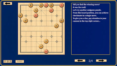 Lets Learn Xiangqi Chinese Chess Game Screenshot 4