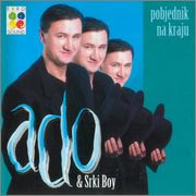 Ado Gegaj - Diskografija (1987-2015) Image