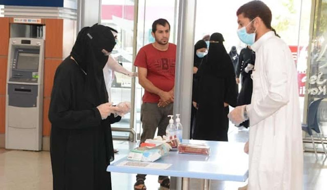 Saudi Arabia has administered over 45.8 million doses of Corona vaccine all over the Kingdom - Saudi-Expatriates.com