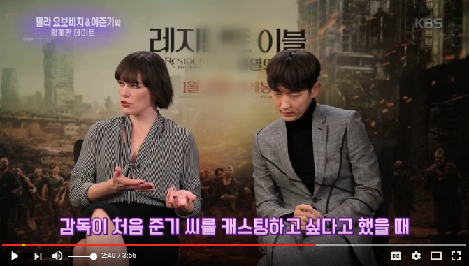 Milla Jovovich Gushes About Lee Joon Gi's Acting In “Resident Evil: The Final  Chapter”
