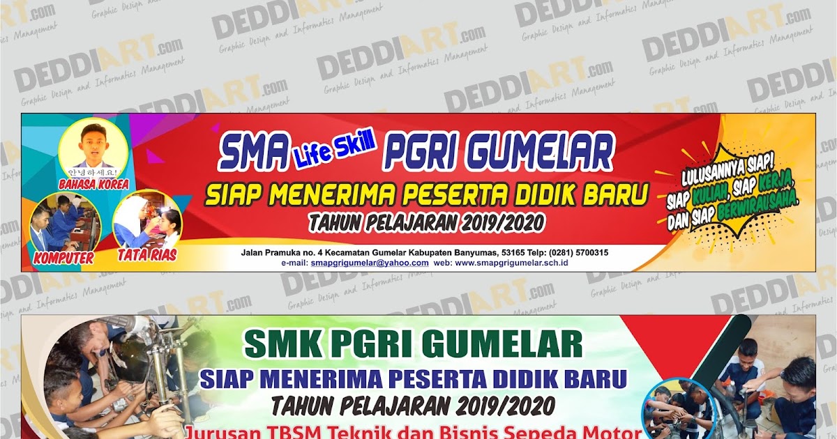 Download Contoh Desain Spanduk Penerimaan Siswa Baru Download Contoh Desain Spanduk Penerimaan Siswa Baru