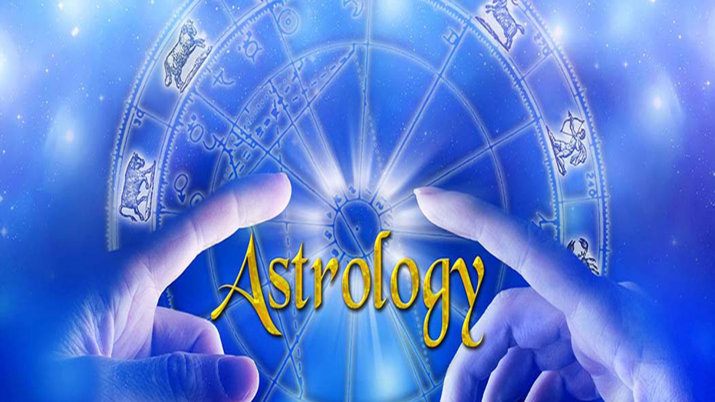 День астролога когда