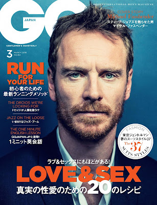 GQ JAPAN 2016-03月号 無料 マガジン 漫画 まんが Zip (雑誌 コミック 画像 Rar DL) 12 11 10 9 8 7 6 5 4 3 2 1  無料 ダウンロード マガジン ネタバレ 漫画 Zip Rar Dl 雑誌 2ch まとめ マンガ 画像 まんが pdf コミック 年 月号 アップデート ストーリー 試し読み 電子書籍 ブログ 最新 最終 話 新刊  電子コミック 最新刊 感想 free raw nyaa torrent Online Faststore  