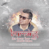 Burning The Dance Floor Volume 6 - DJ Ankit Mumbai Ft Various Artist