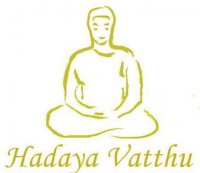 Hadaya Vatthu Foundation