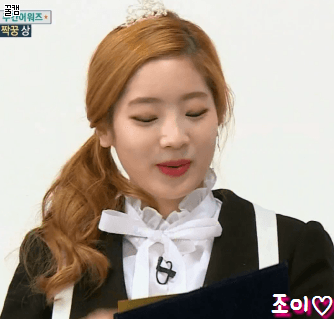 오늘자 주간아이돌 여친 신비랑 트와이스 다혀니.gif | 인스티즈