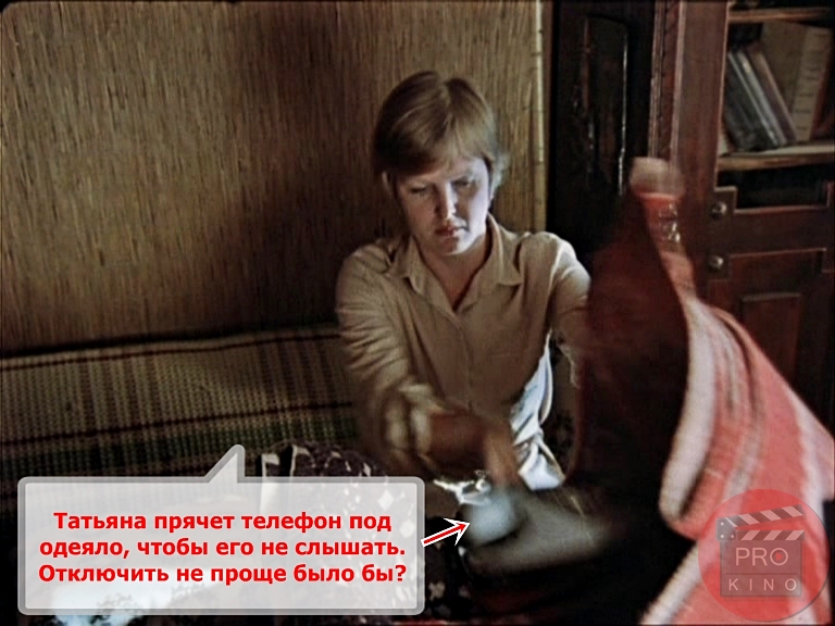 вам и не снилось песня стихи. ветер ли старое имя развеял текст песни. последняя поэма стихи. рабиндранат тагор последняя поэма. щербаковой.