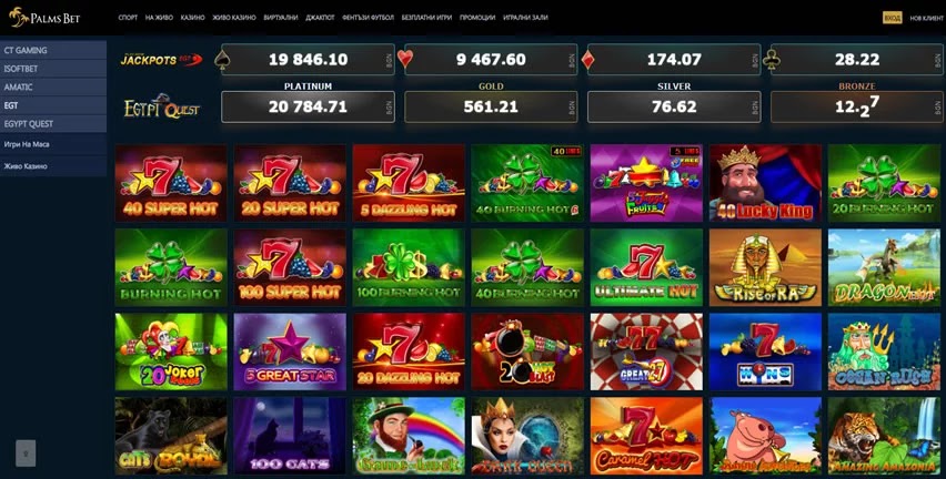 palmsbet slot oyunları